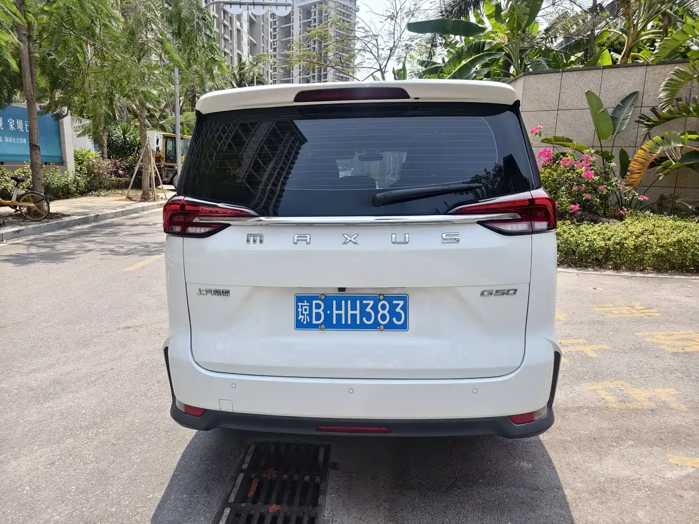 SAIC Maxus Maxus G50 2022 1.5T Automatic Changyou B фото 4
