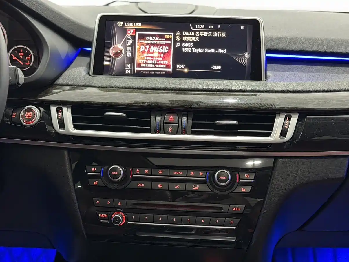 BMW X5 (Import) 2014 xDrive35i Leading фото 7