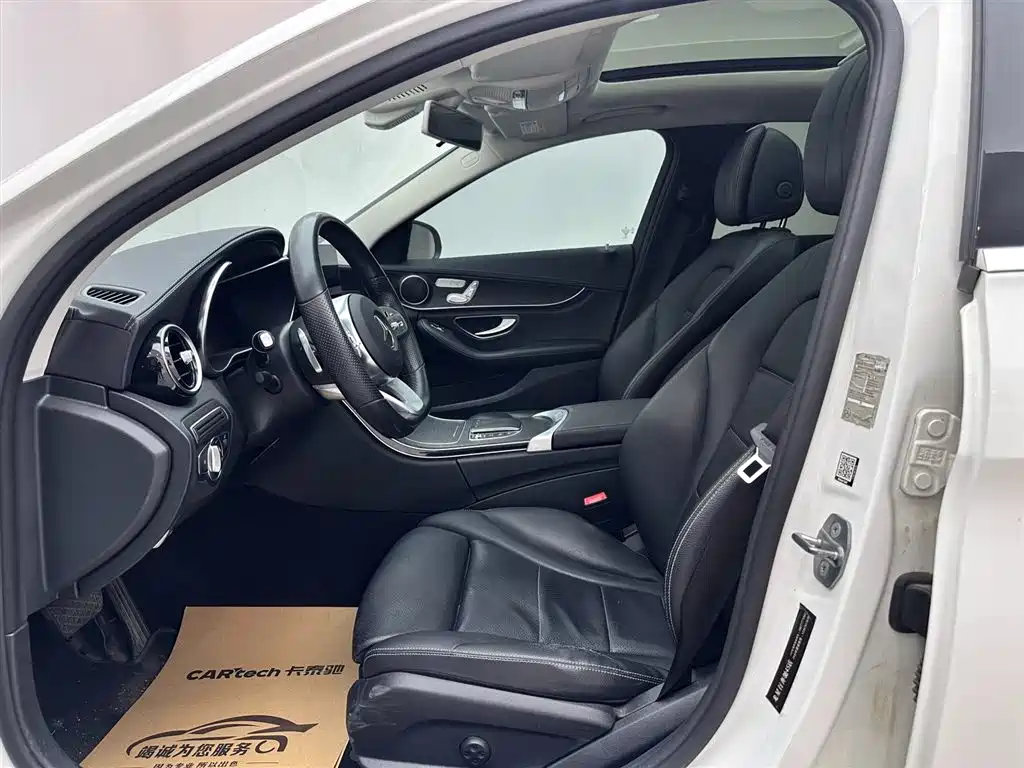 Mercedes-Benz C-Class 2020 C 260 Sport Edition 4MATIC фото 8