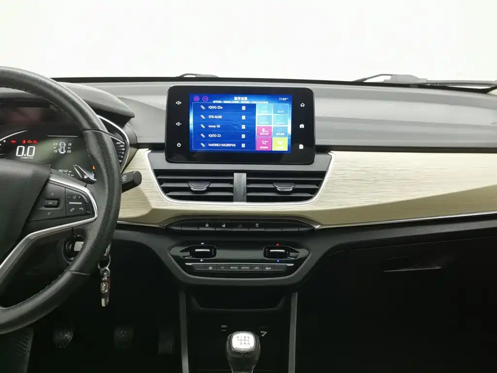 Baojun 360 2018 2018 1.5L Manual Luxury Model China V