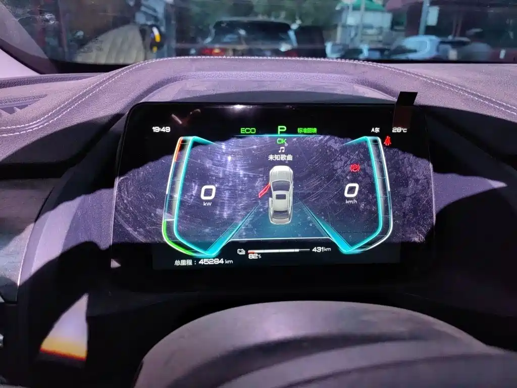 BYD QINHUANGDAO NEW ENERGY
