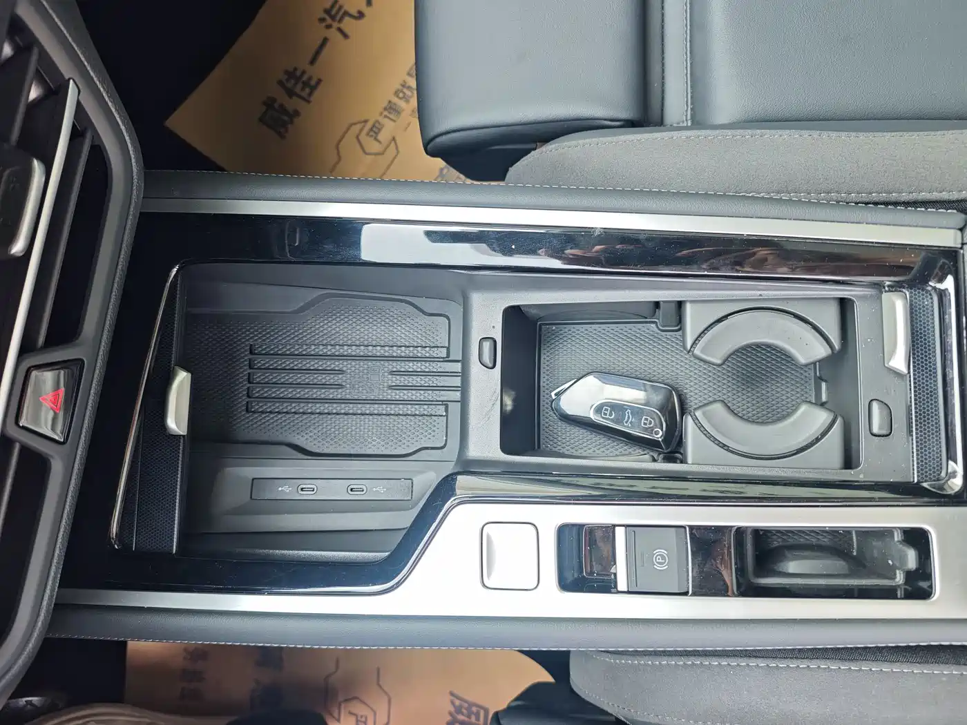 Volkswagen Magotan 2026 300TSI Premium Edition Eye-catcher фото 12
