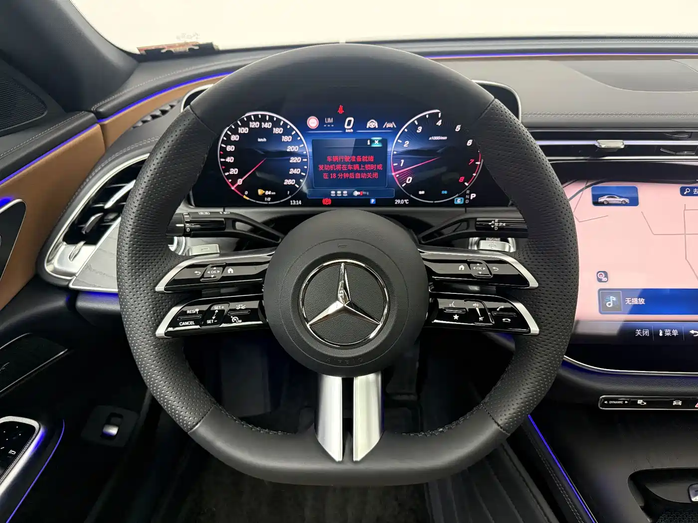 Mercedes-Benz E-Class 2026 2024 E 300 L Fashion Sport