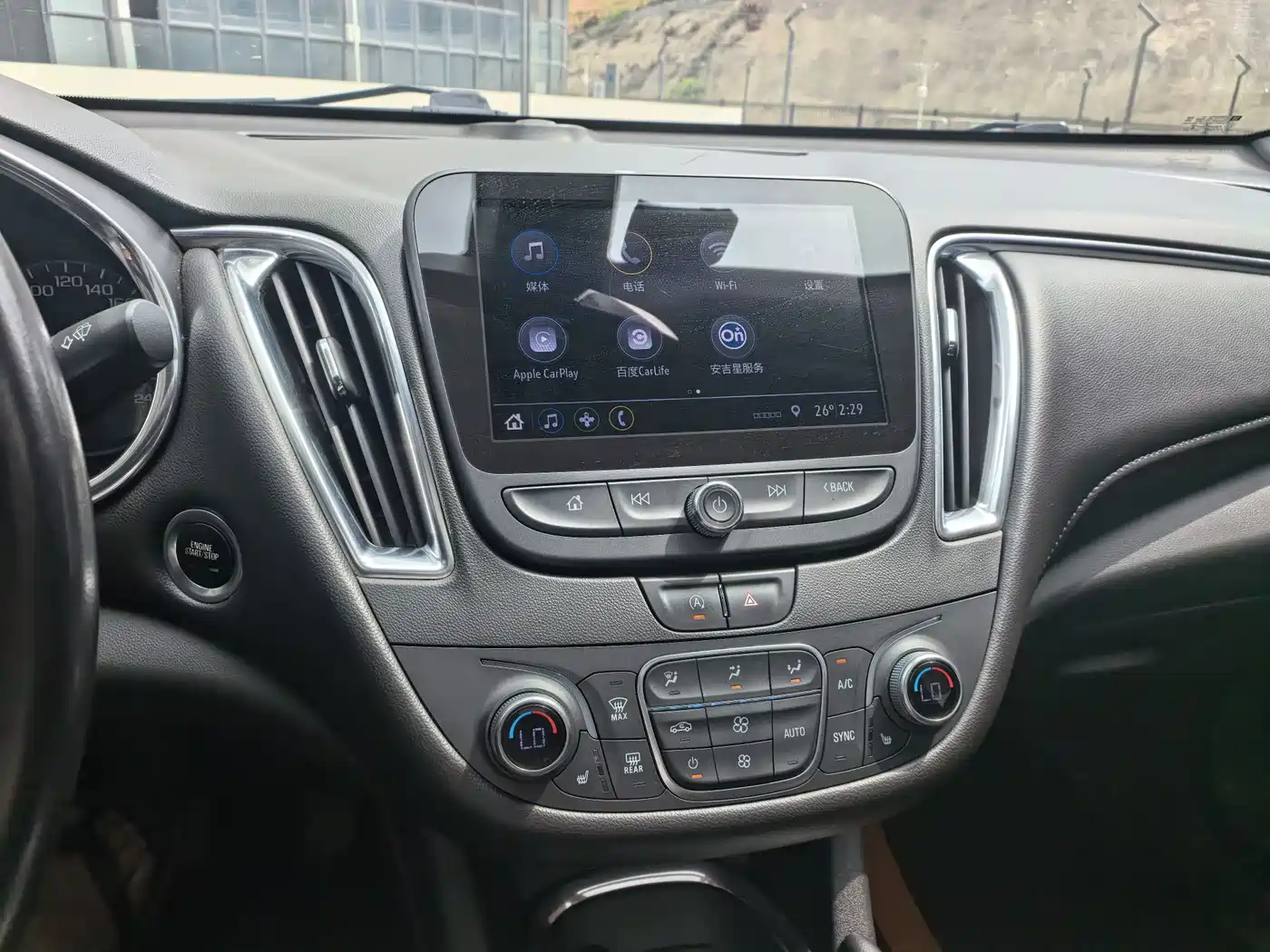 Chevrolet Malibu XL 2019 Redline 550T Automatic Sharp Action Edition фото 16
