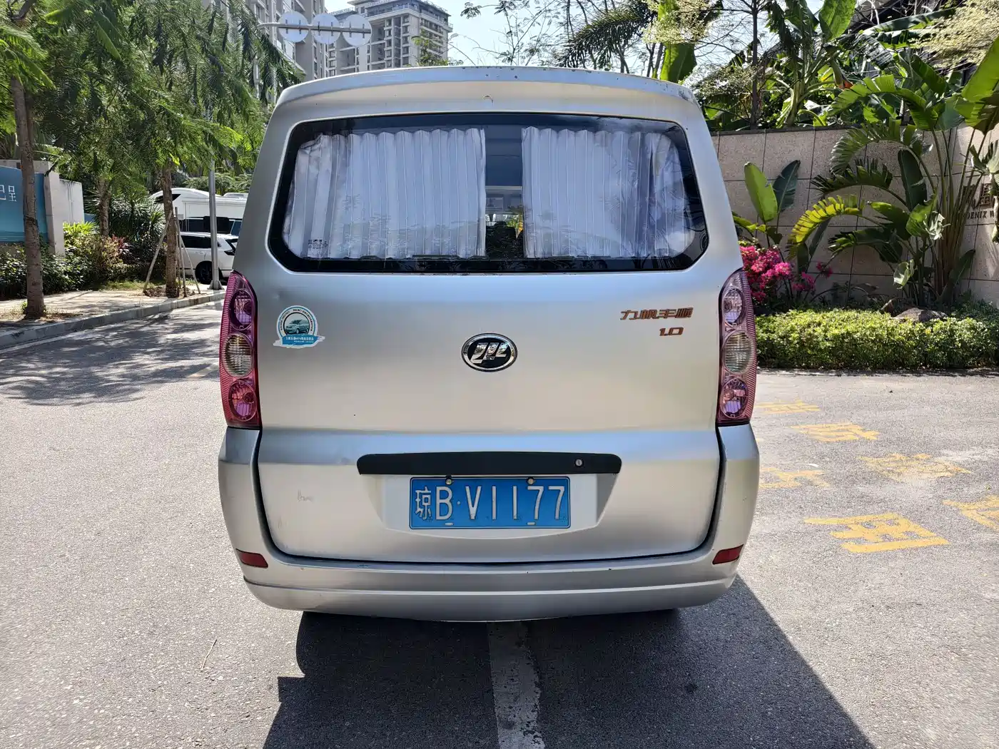 Lifan Fengshun 2015 2011 1.0L Comfort LF465Q5