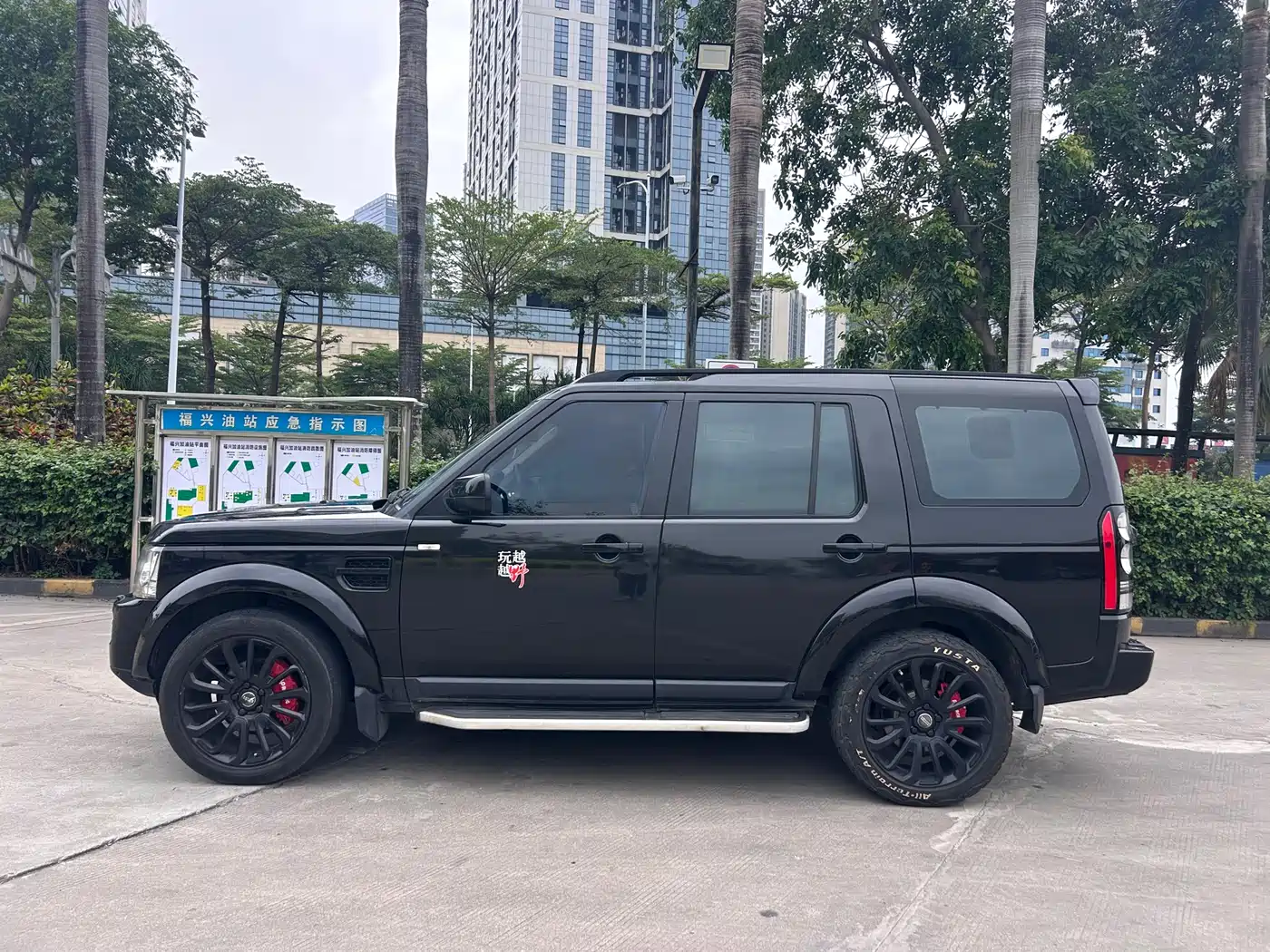 Land Rover Discovery 2011 2.7 TDV6 S Diesel фото 7