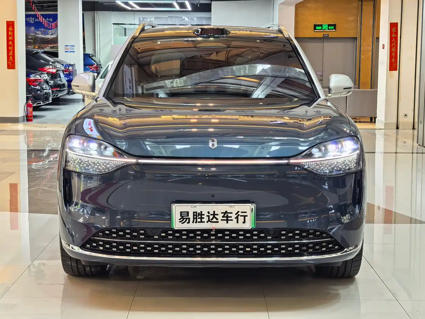 Aito M9 2024 2024 Extended Range Ultra 42kWh 6-Seater