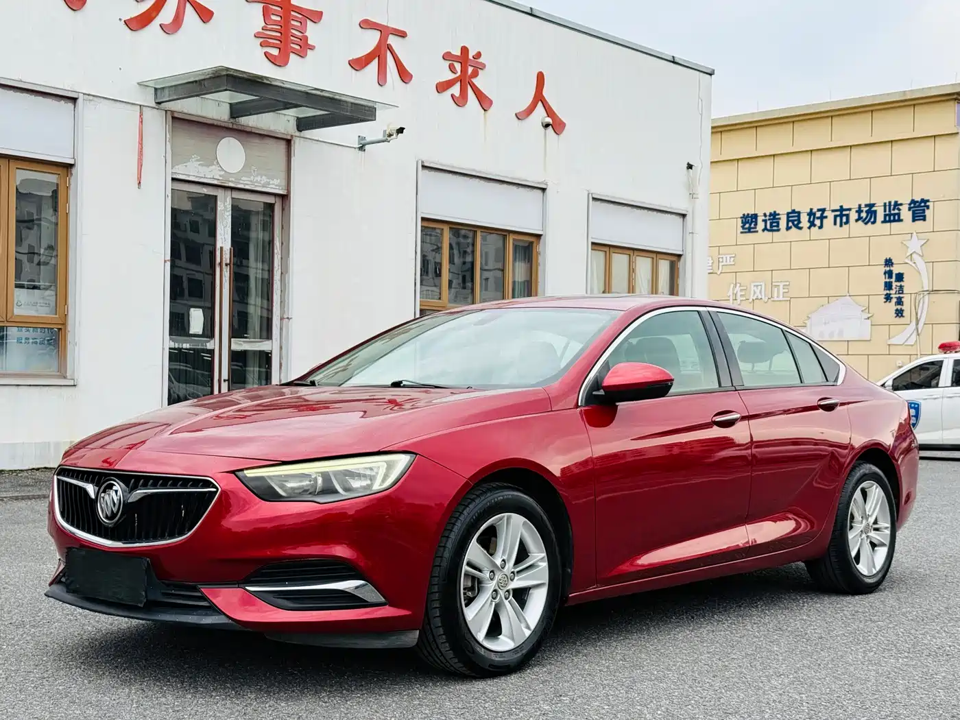 Buick Regal 2017 20T Elite Type