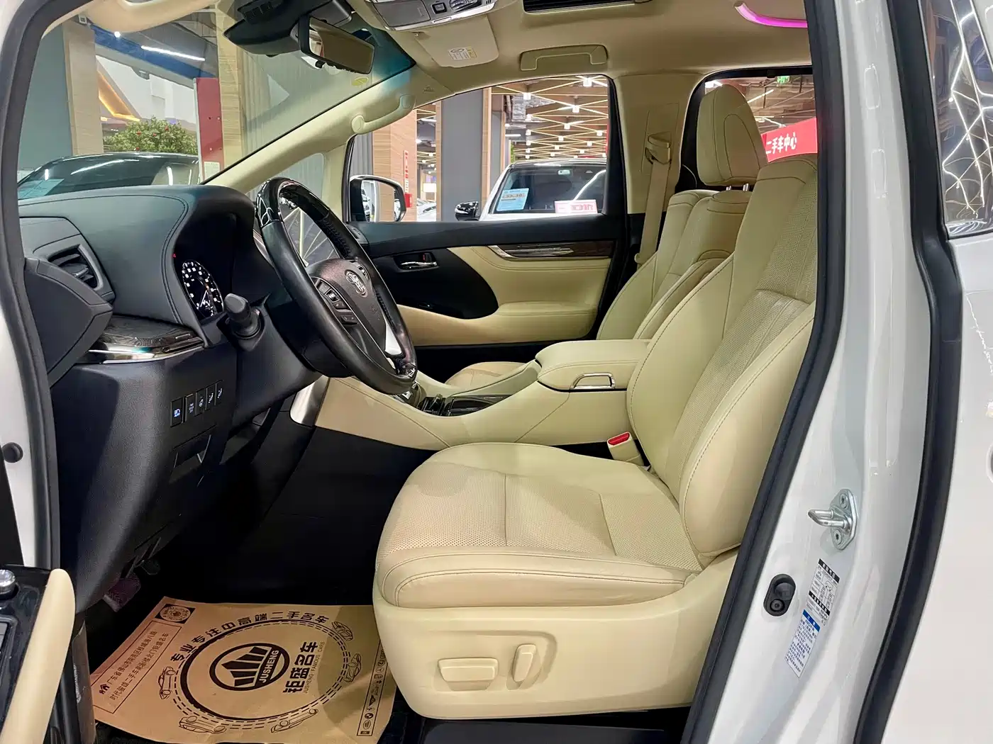 Toyota Alphard 2020 Hybrid 2.5L Premium Edition фото 15