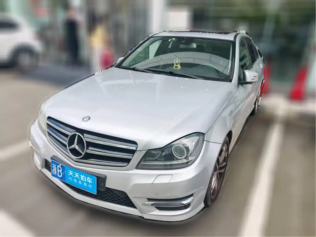Photo 1 - Mercedes-Benz C-Class