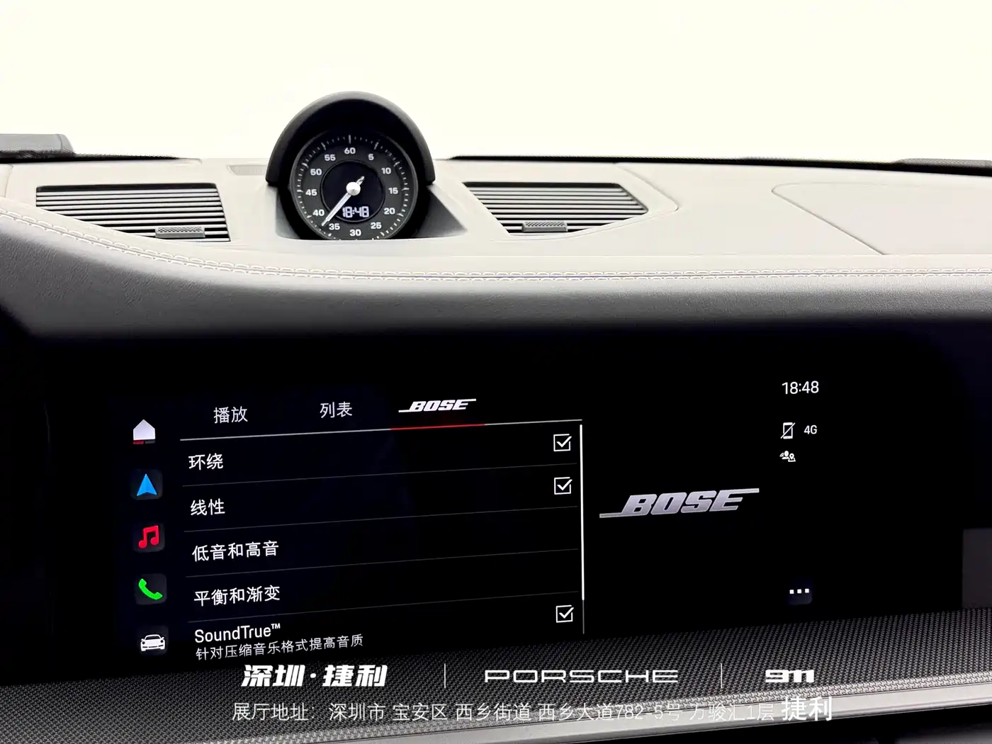 Porsche 911 2023 Carrera 3.0T фото 15