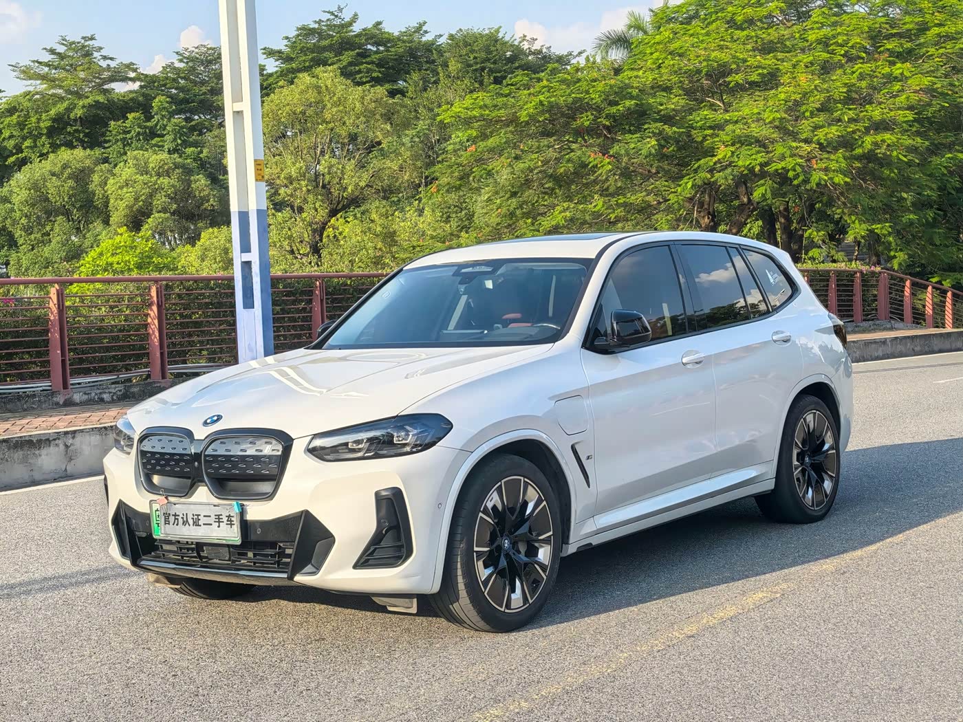 BMW iX3