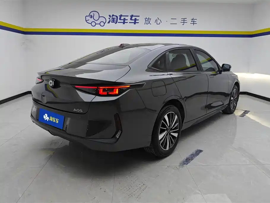 CHANGAN A05