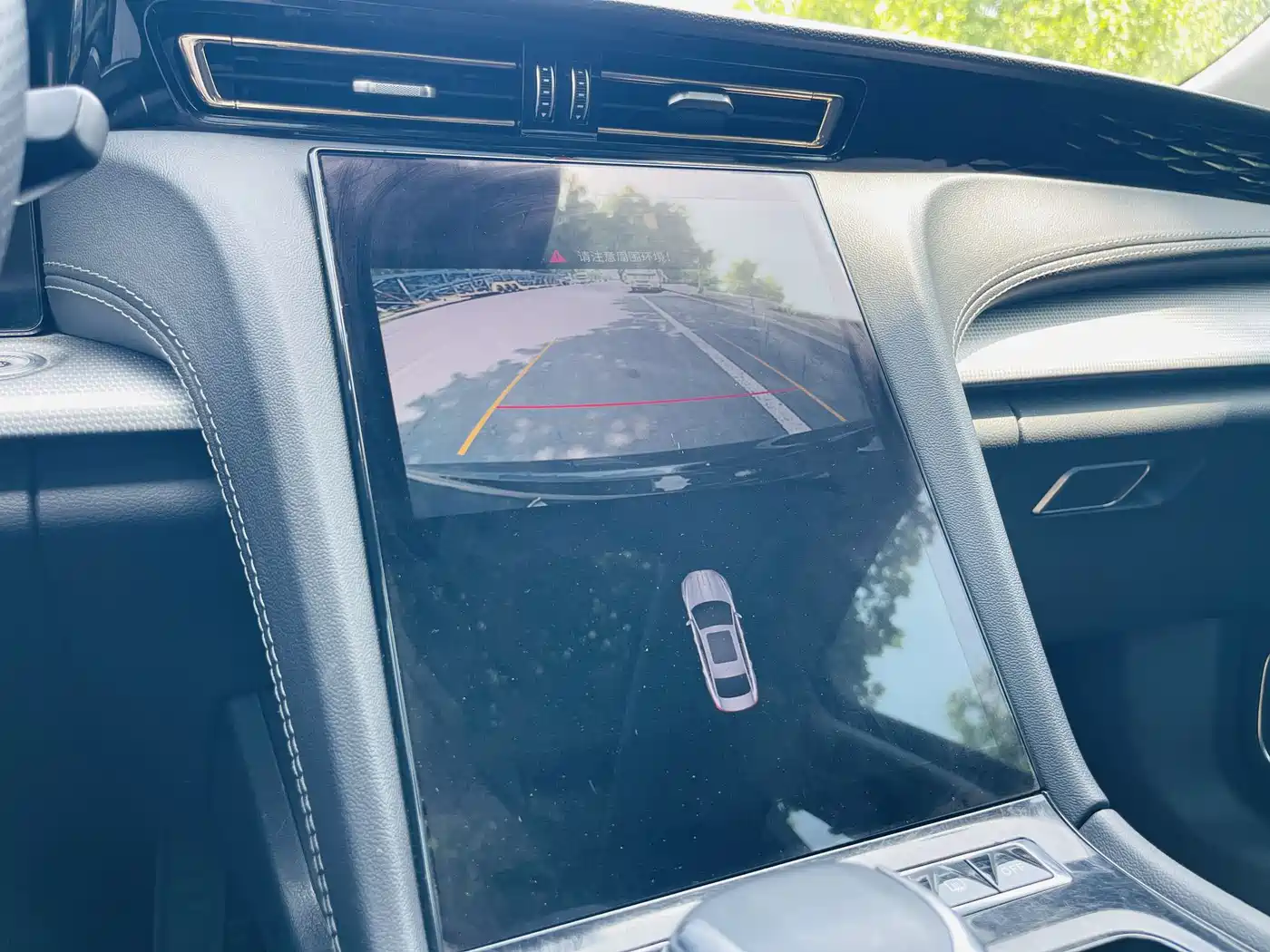 Hongqi H5 2024 1.5T DCT Smart Connect Flag Rhythm Edition фото 13
