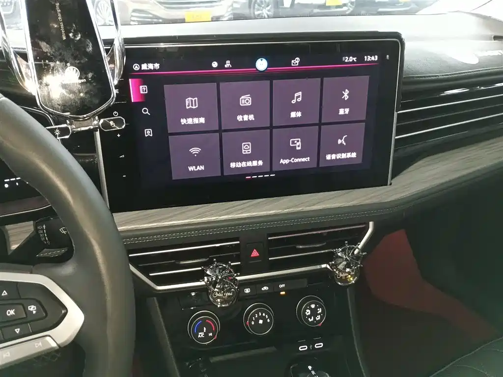 Volkswagen Sagitar 2023 300TSI DSG Surpassing Edition фото 9