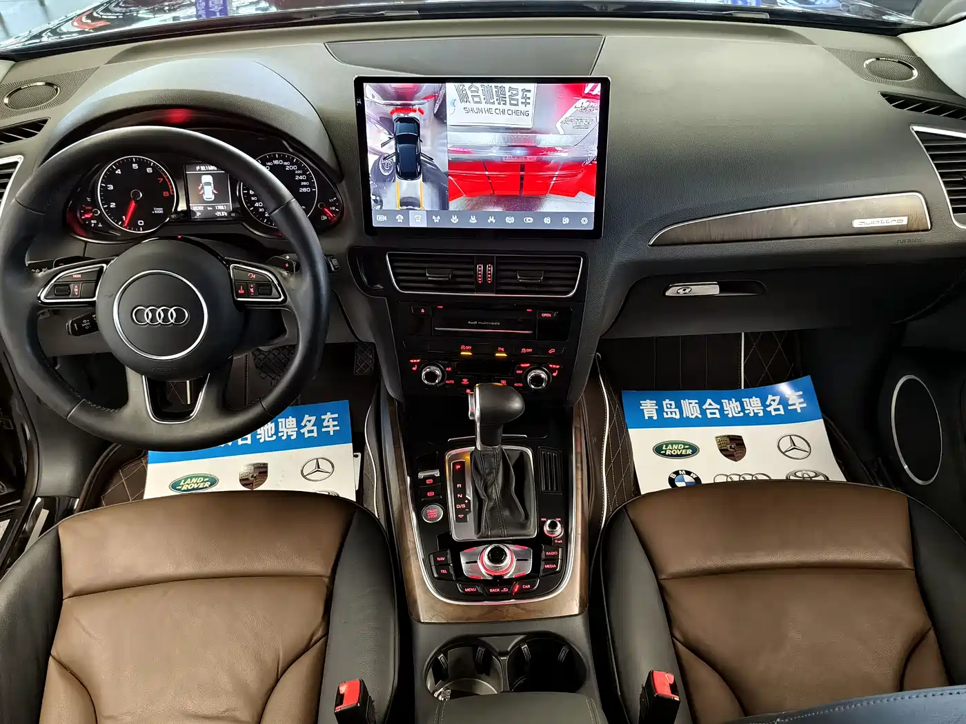 Audi Q5 2016 40 TFSI Comfort Model фото 14