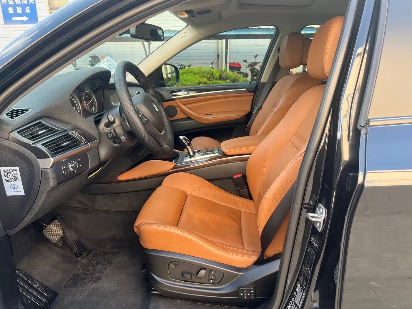 BMW X6 2014 xDrive35i Sport фото 16
