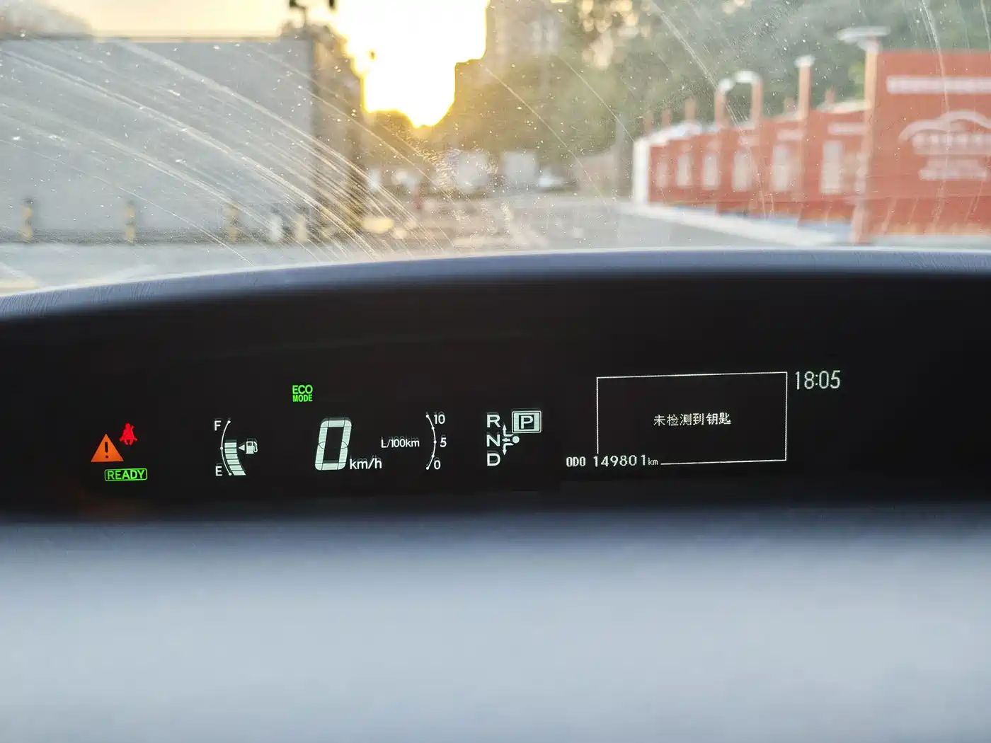 Toyota Prius 2013 2012 1.8L Luxury