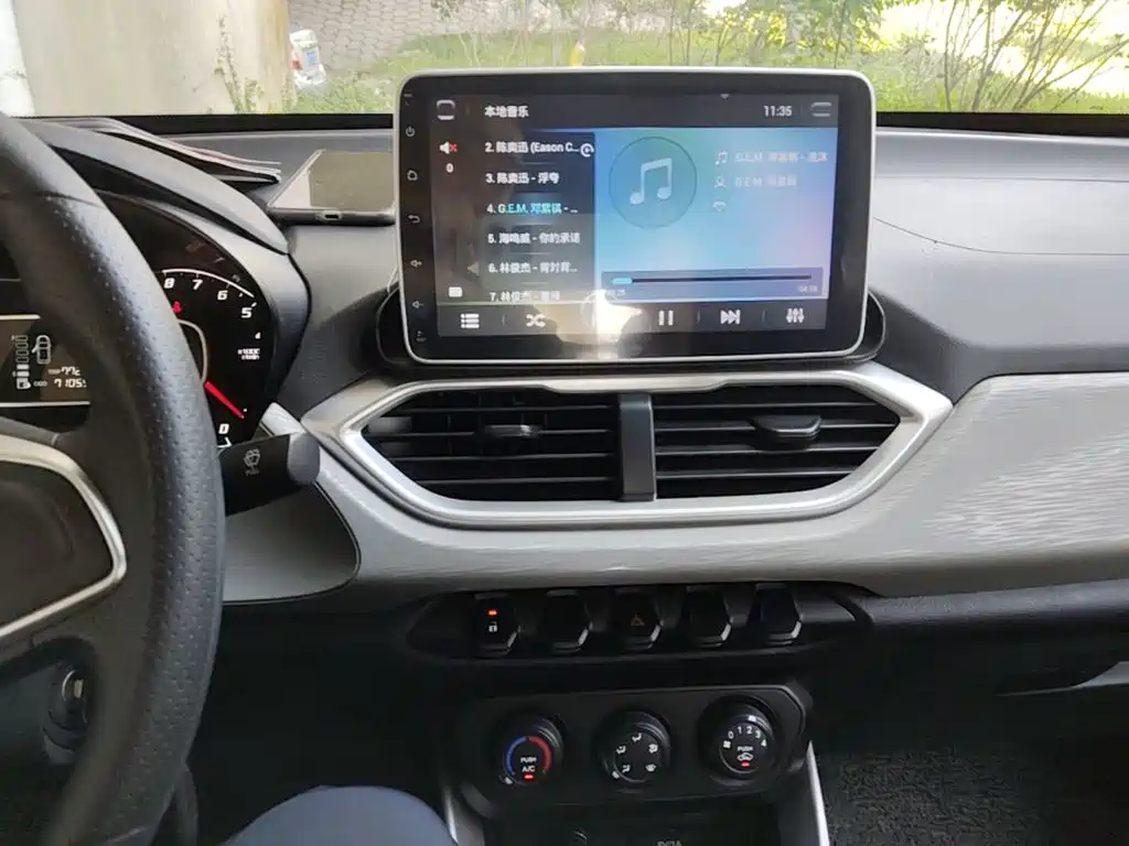 Baojun 510 2018 2017 1.5L Manual Comfort