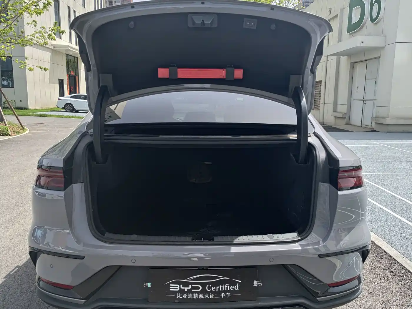 BYD Han 2025 DM-i Smart Driving Edition 125KM LiDAR Flagship фото 11