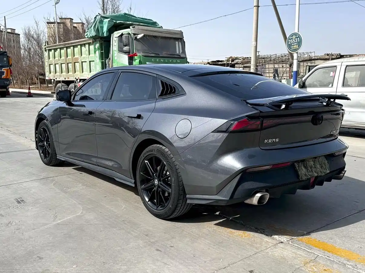 CHANGAN UNI-V