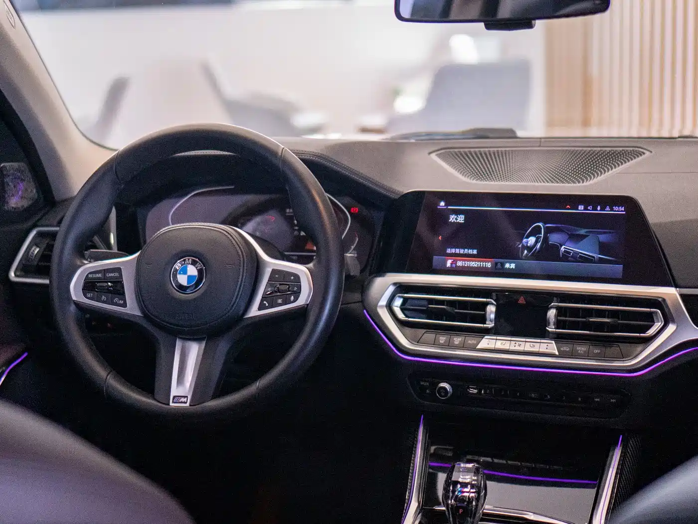 BMW 3 Series 2022 320Li M Sport Package фото 16
