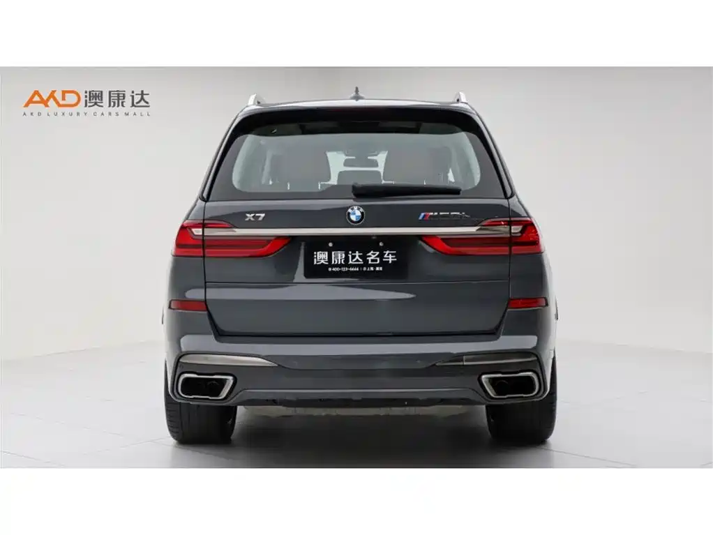 Photo 4 - BMW X7