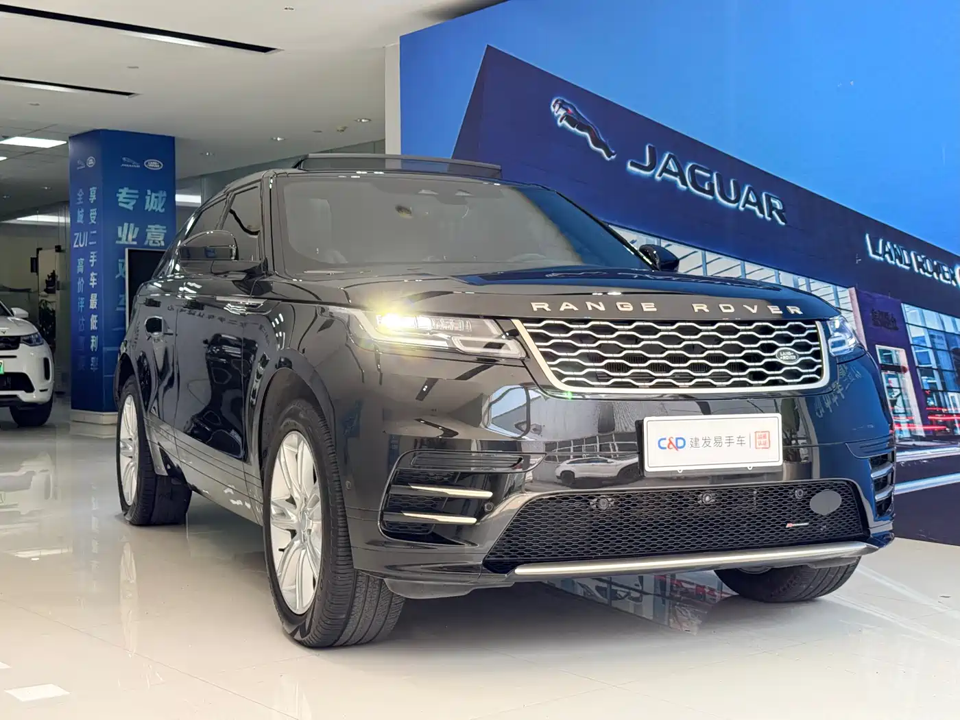 LAND ROVER RANGE ROVER STAR PULSE