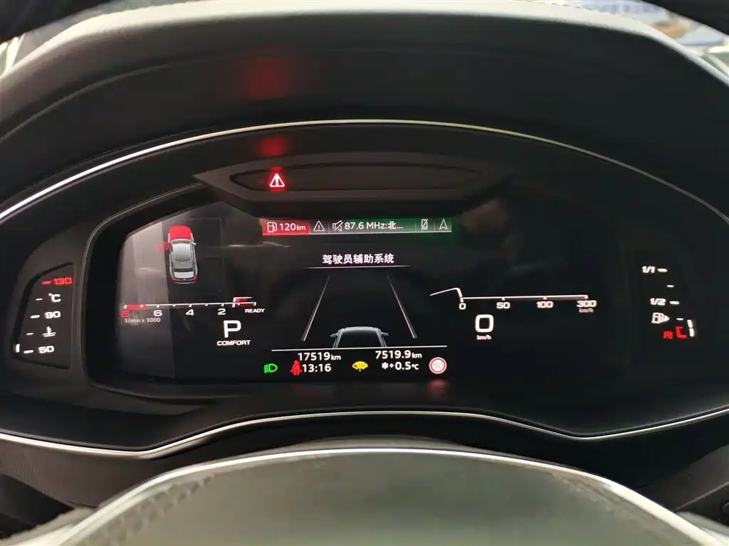 Audi A6L 2025 45 TFSI quattro Premium Sport фото 12