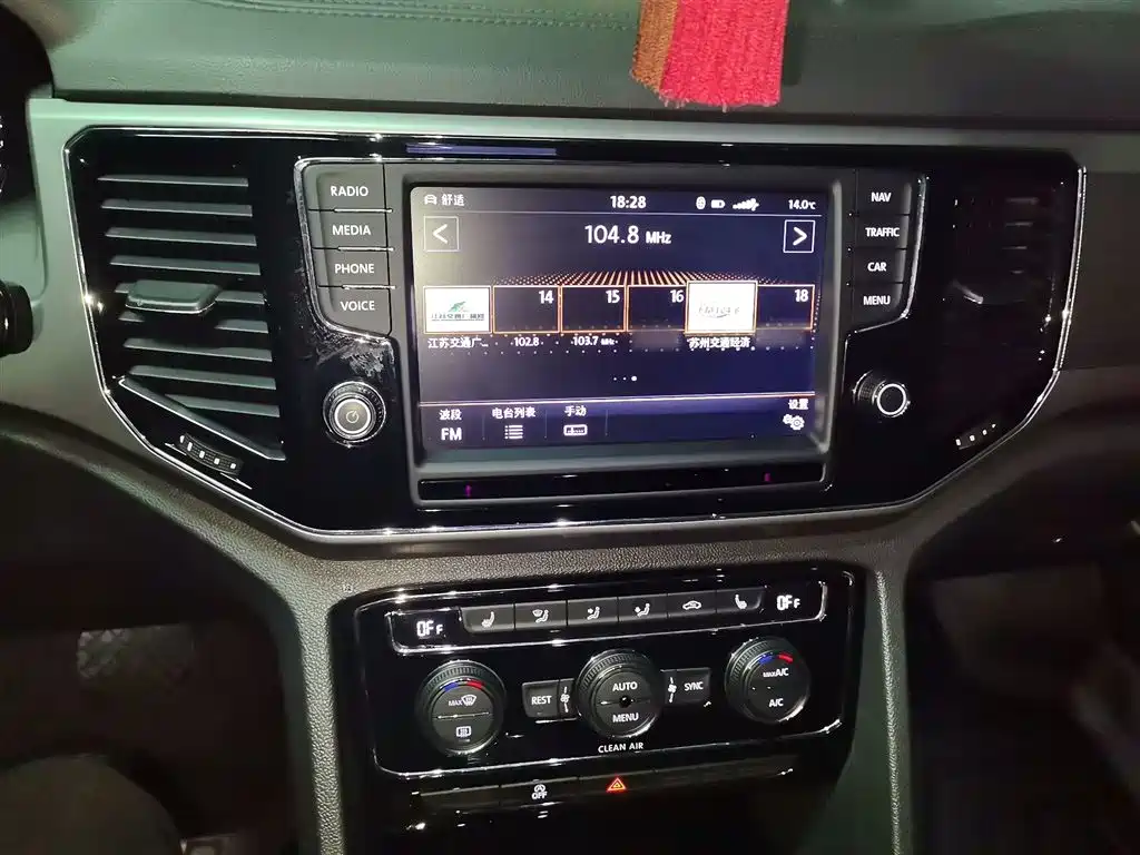 Volkswagen Teramont 2017 530 V6 4WD Luxury Edition фото 6