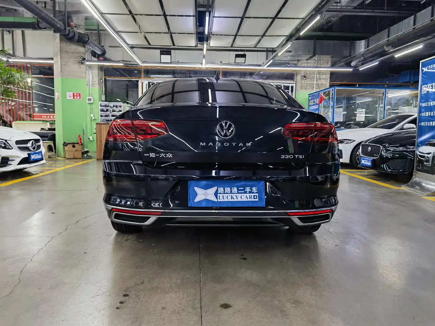 Volkswagen Magotan 2020 330TSI DSG Luxury фото 5