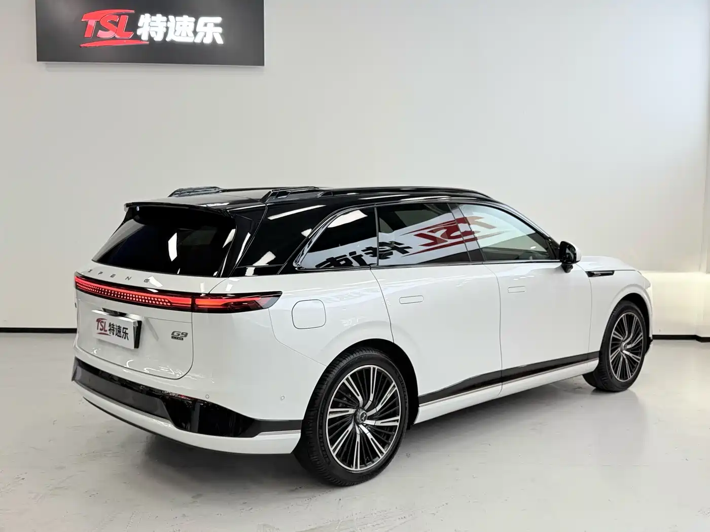 2026 XPeng G9