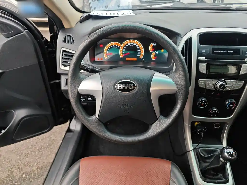 BYD F3 2016 1.5L Manual Comfort фото 11