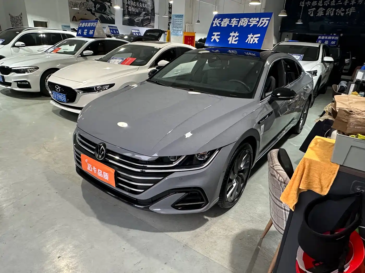 Volkswagen FAW-Volkswagen CC 2024 380TSI Eye-catching Edition