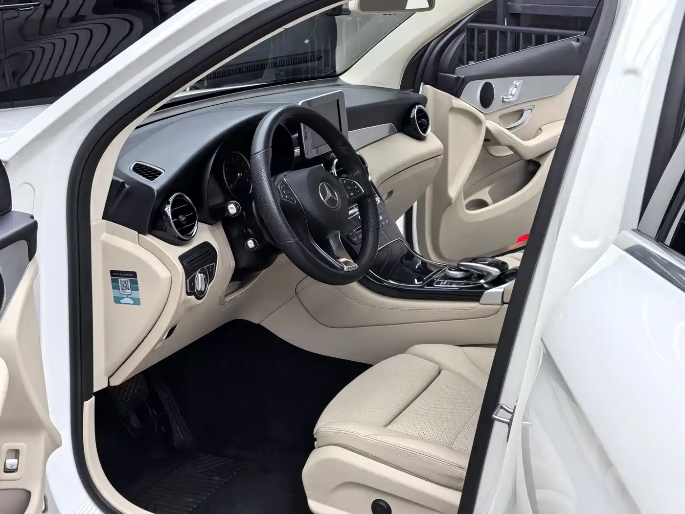 Mercedes-Benz GLC 2018 Facelift GLC 300 4MATIC Dynamic фото 9
