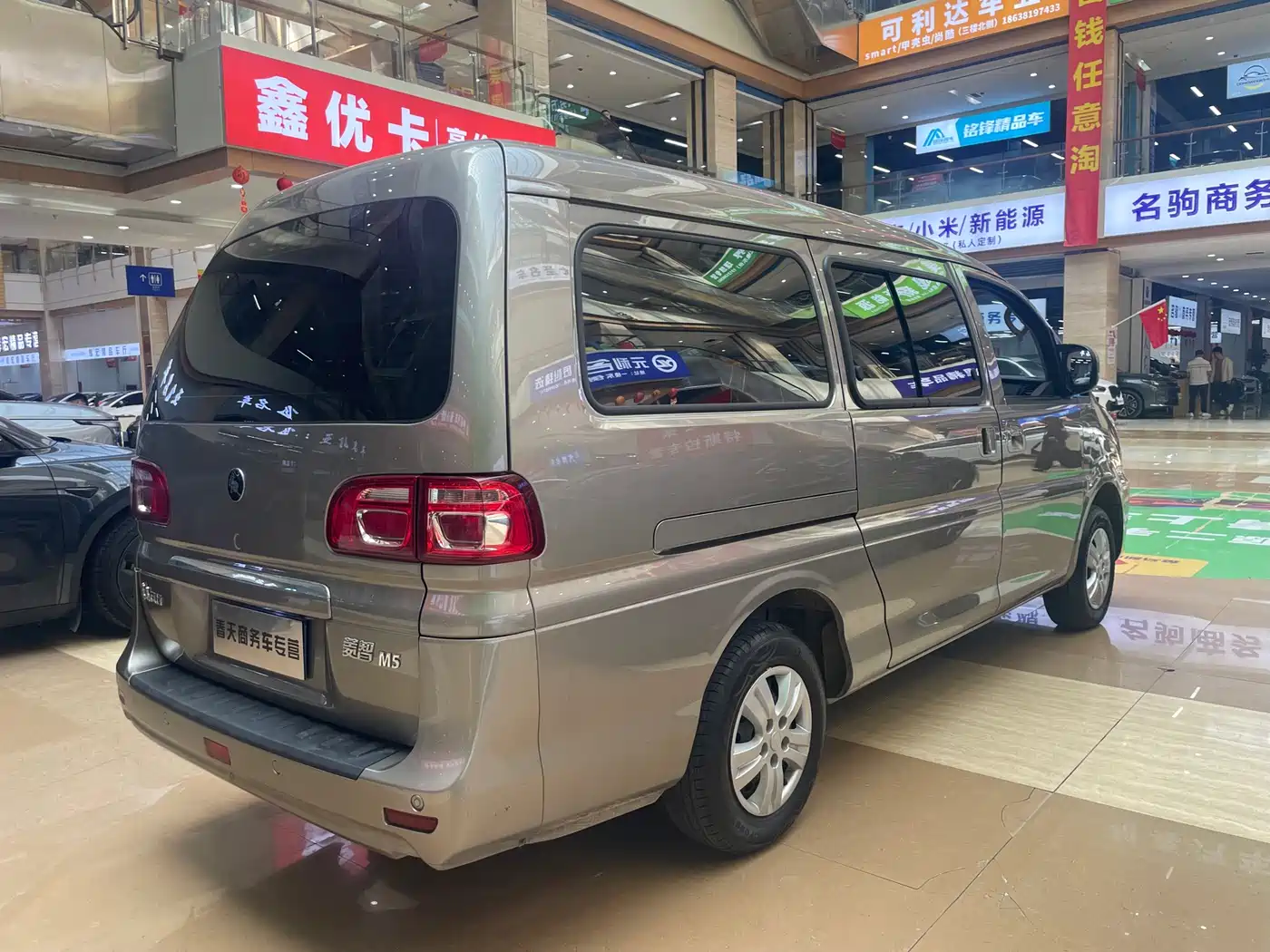 DONGFENG POPULAR LINGZHI