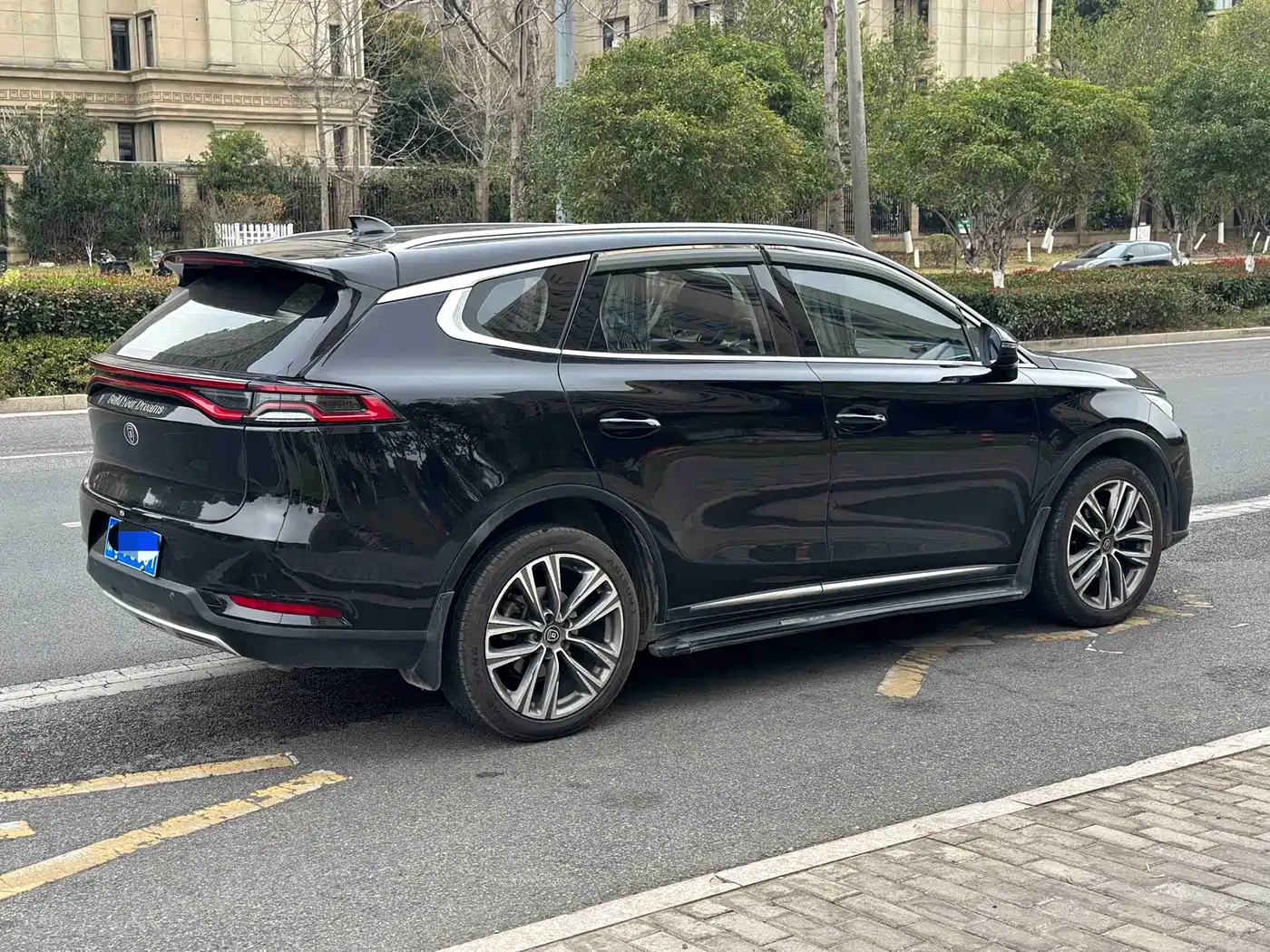 BYD TANG