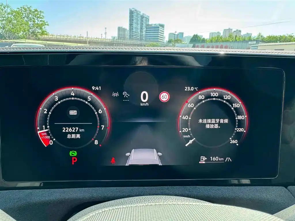 Volkswagen Tiguan L 2024 PRO 330TSI FWD R-Line Intelligent Premium Edition фото 19