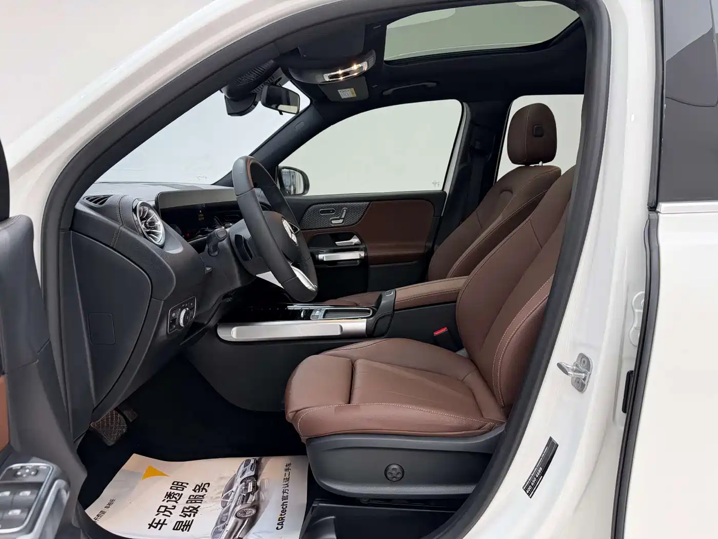 Mercedes-Benz GLB 2024 GLB 220 Fashion фото 13