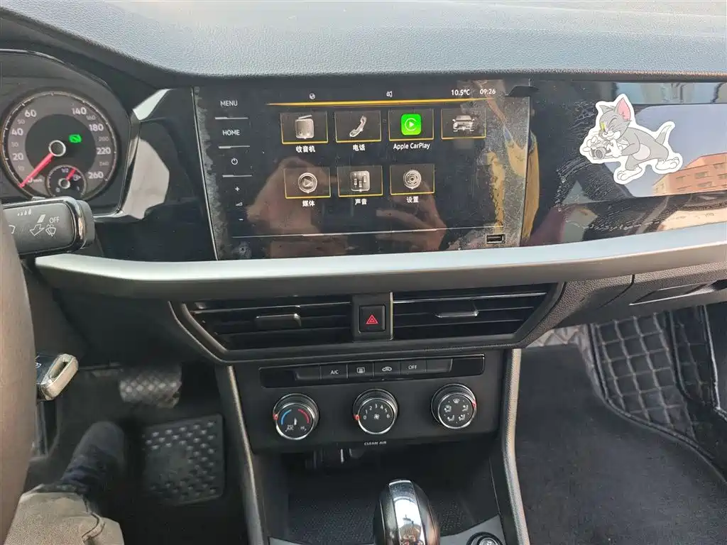 Volkswagen Lavida 2019 1.5L Auto Vision Edition China VI фото 6