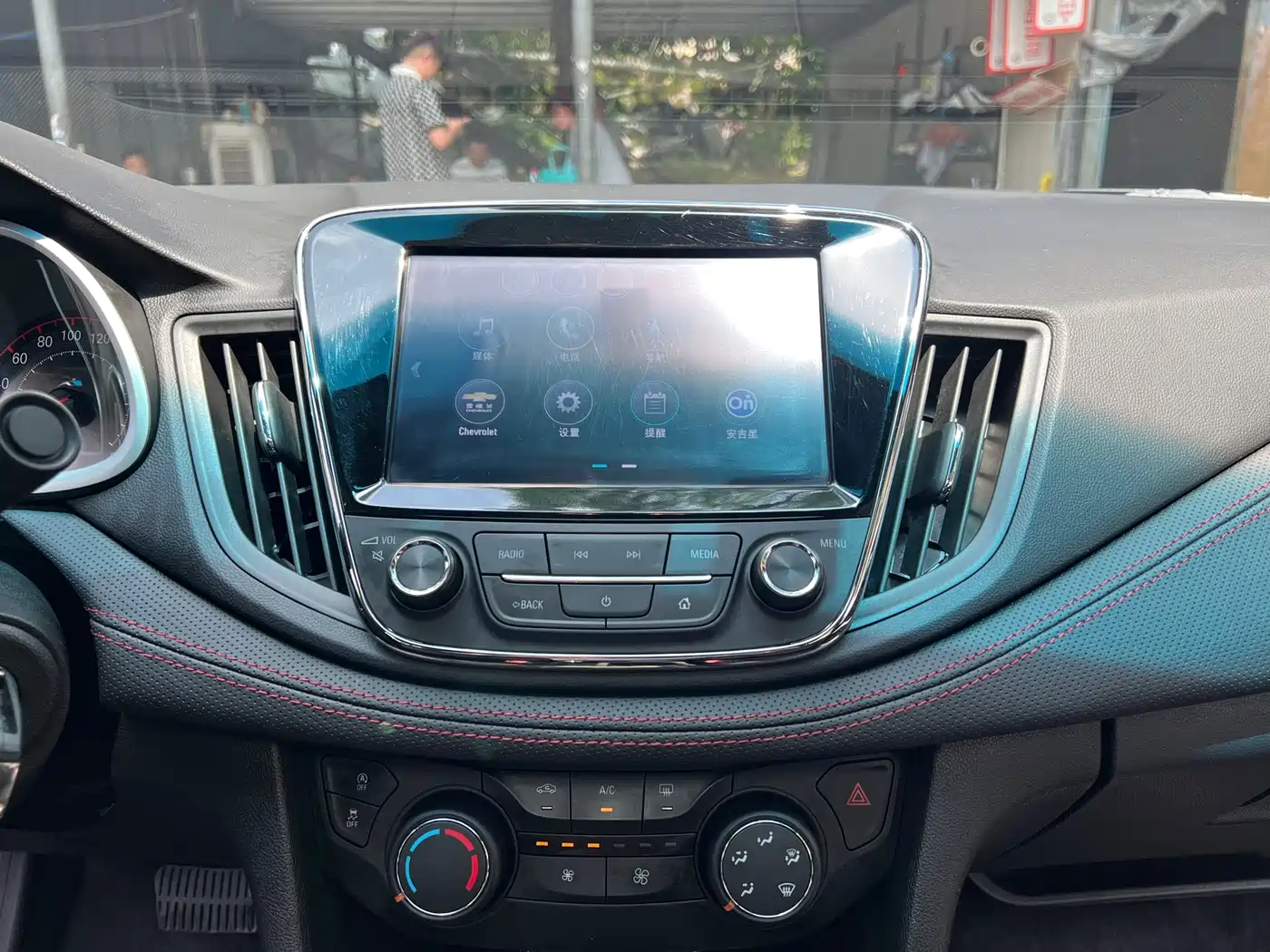 Chevrolet Monza 2019 RS 330T Auto Smooth Edition China VI фото 14