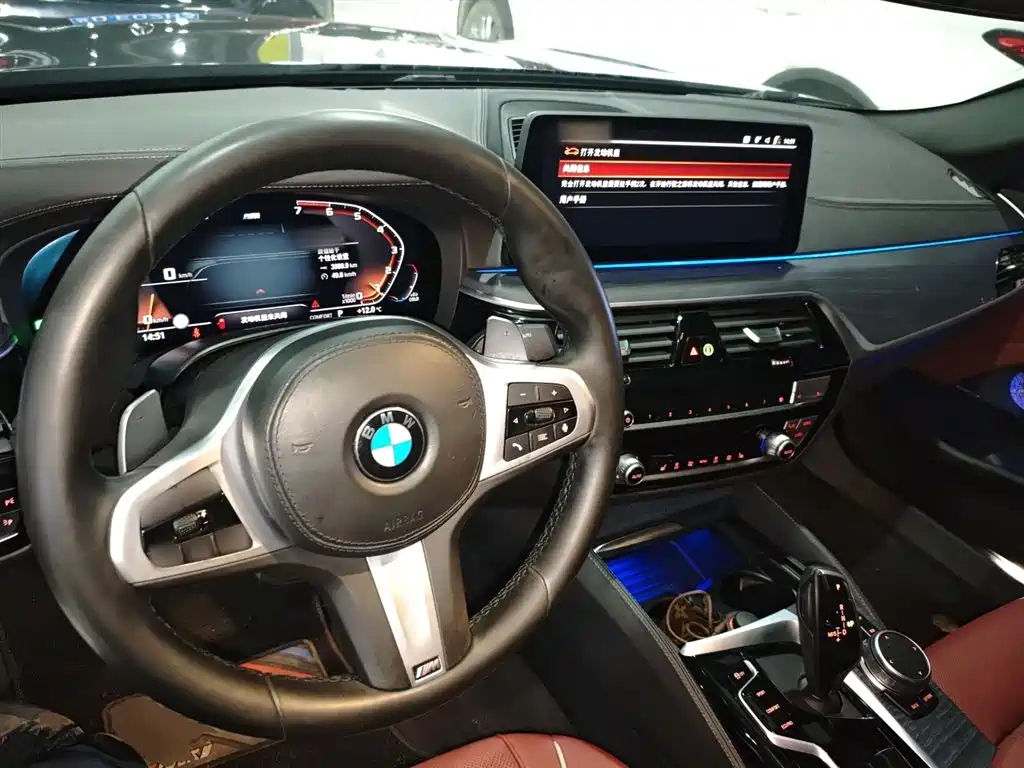 BMW 5 Series 2021 Facelift 530Li Leading M Sport Package фото 10