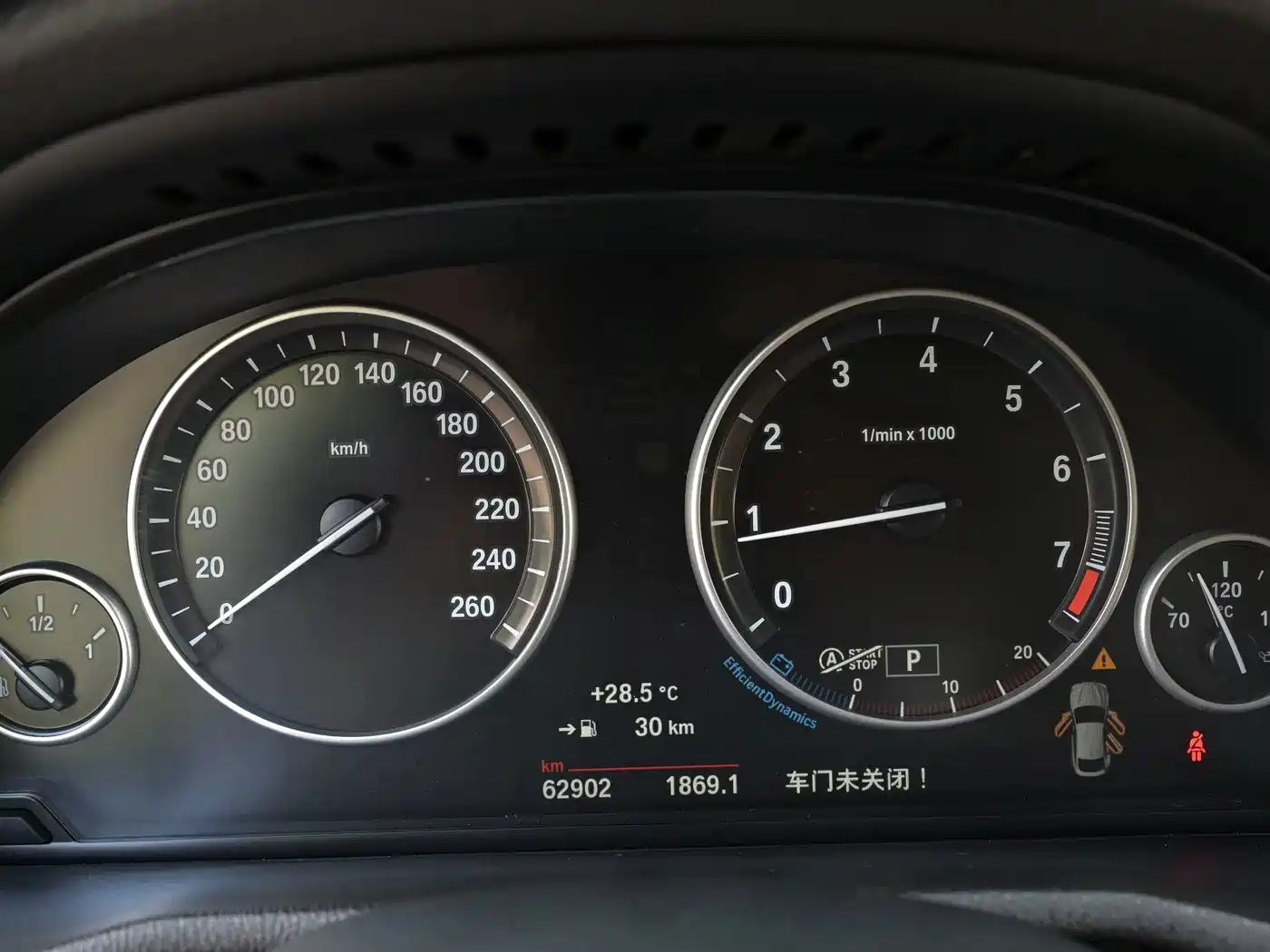 BMW X4 2014 2014 xDrive28i Leading Edition