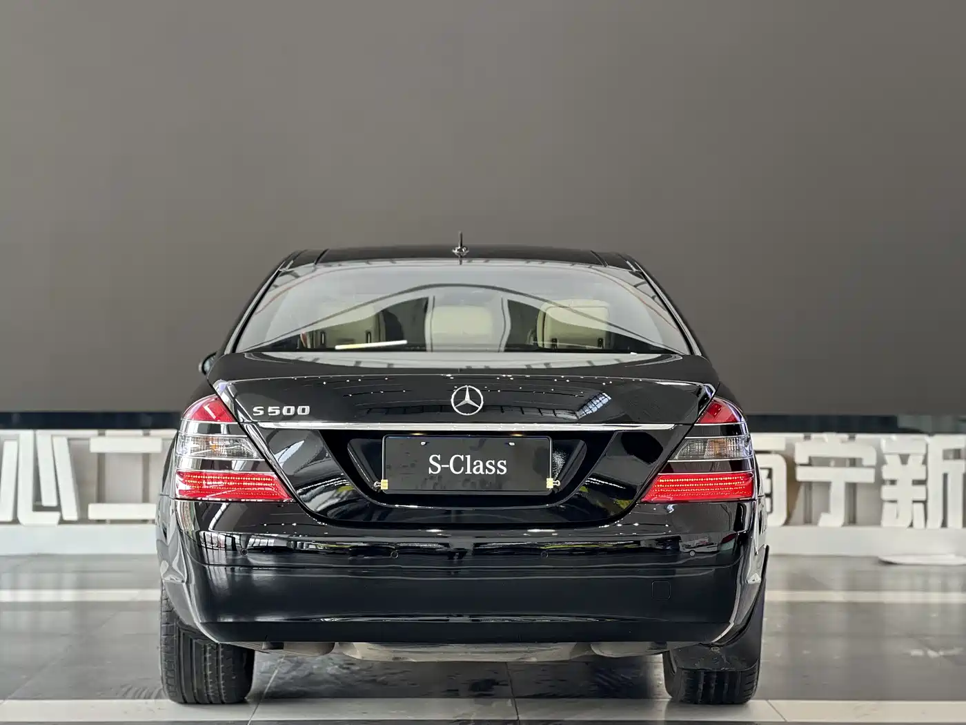Mercedes-Benz S-Class фото 9
