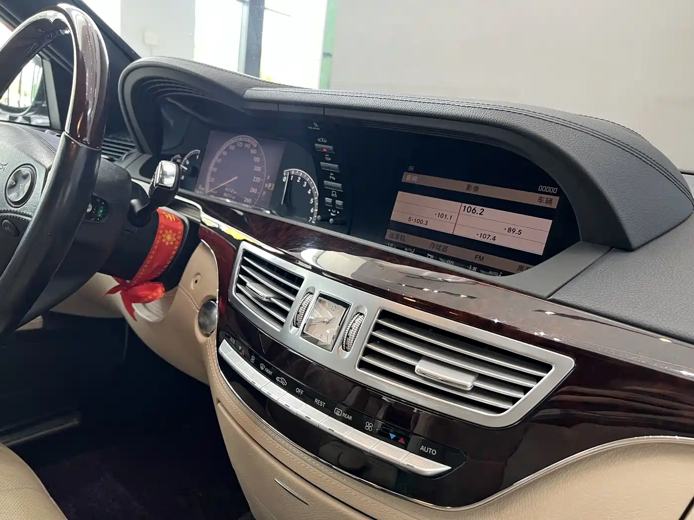 Mercedes-Benz S-Class фото 28