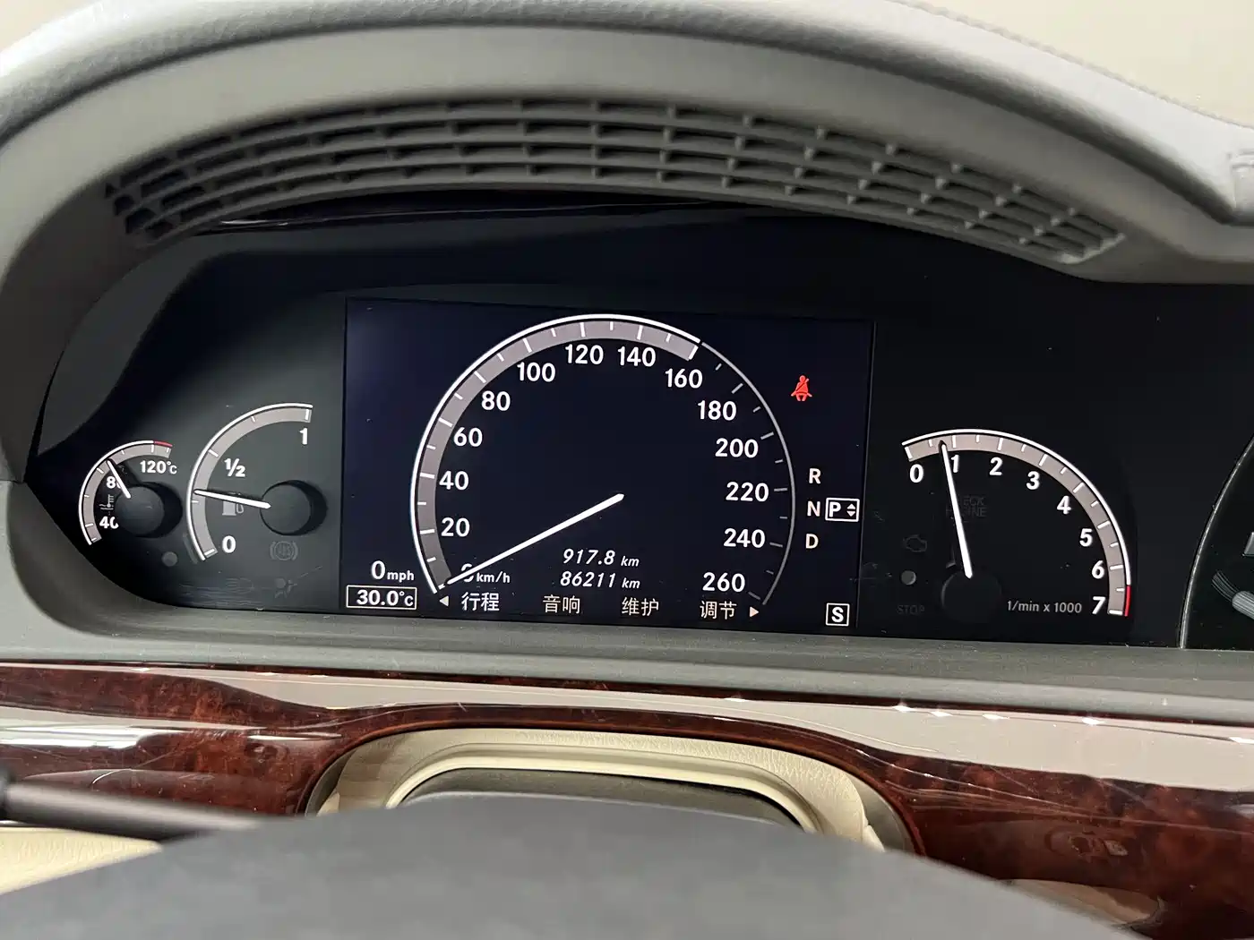 Mercedes-Benz S-Class фото 32