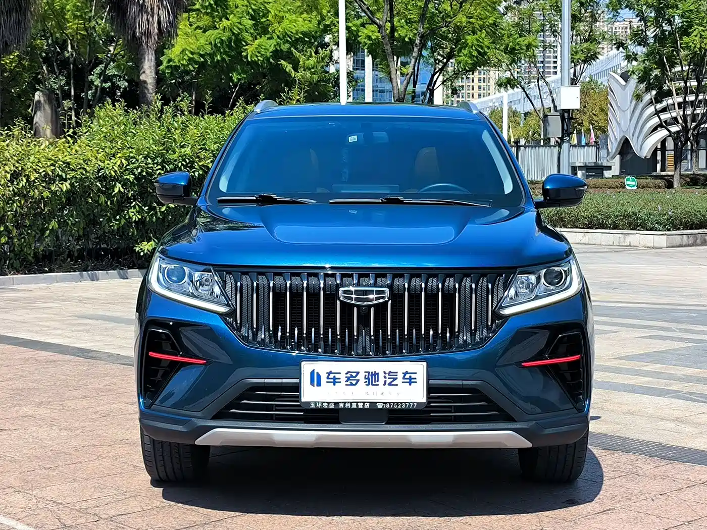 GEELY AUTOMOBILE VISION X6