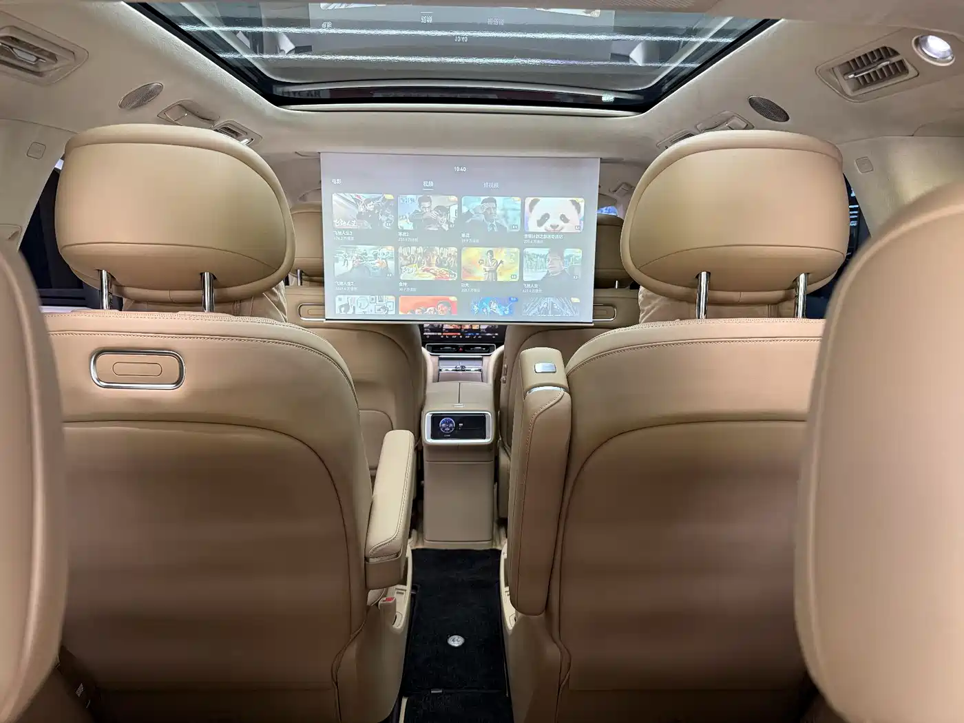AITO Wenjie AITO M9 2025 Extended Range Ultra 52kWh 6-Seater фото 11