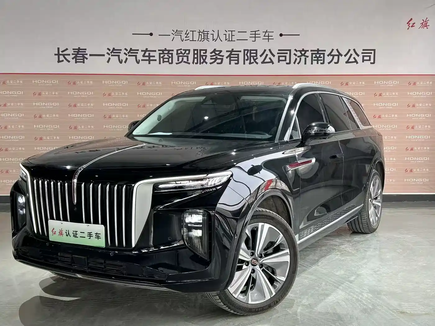 Hongqi E-HS9 2022 660km Qi Chang Edition (6-seater)
