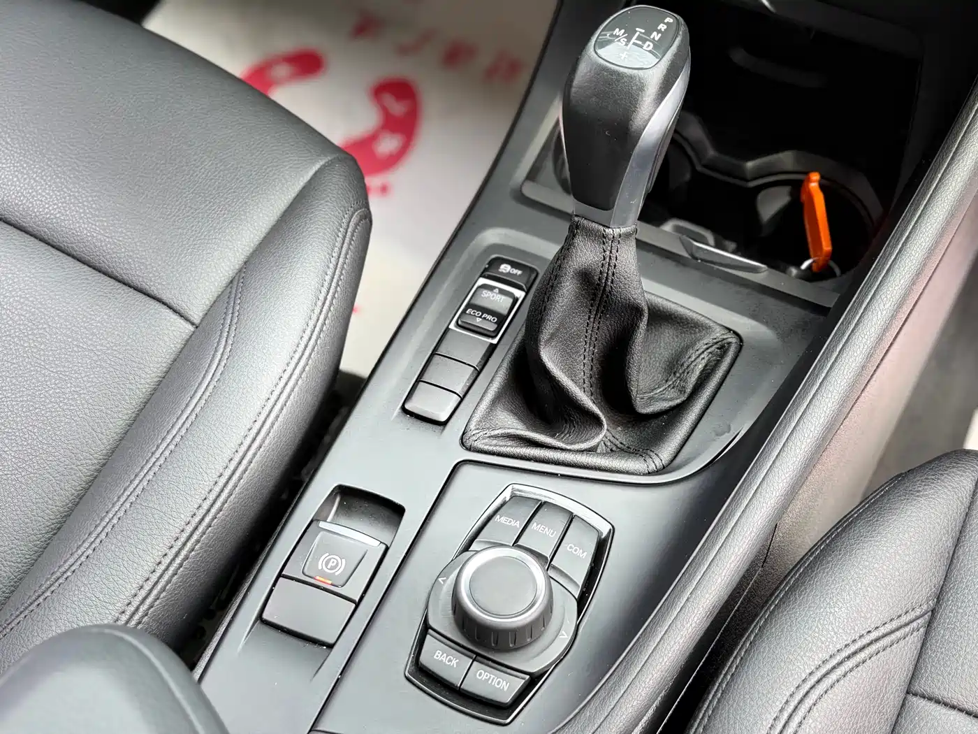 BMW X1 2019 sDrive20Li Leading Model фото 13